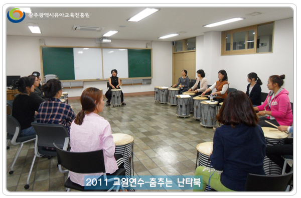 춤추는나타북4 사본.jpg